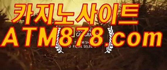 강남사설카지노 ☆ｓｔｋ424、CㅇM☆ 실시간카지노