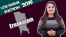 Lok Sabha Election 2019: History of Ernakulam, MP Performance card | वनइंडिया हिंदी