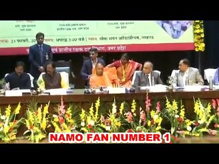 CM Yogi adityanath लोकभवन, लखनऊ में प्रांतीय रक्षक दल के कार्यक्रम में संबोधित करते हुये