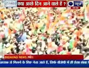 Badi Bahas_ Will Narendra Modi be the next Prime Minister of India