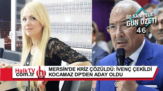 60 Saniyede Gün Özeti - 21 Şubat 2019 Perşembe