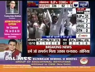 Mission 272 with Rajdeep Sardesai: Can Shiv Sena afford to break up ...