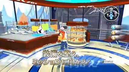 EX Troopers - Tráiler (3)