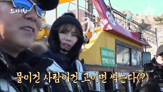 감성돔 꿀자리에서 낚린이 장도연 '첫 입질' (feat. 특급 코디 박 프로)