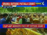 Delhi CM Arvind Kejriwal and 5 AAP leaders granted bail in criminal defamation case