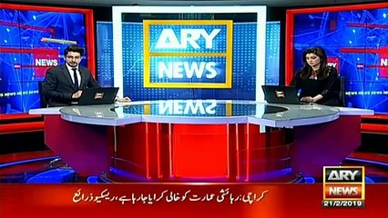 Government imposes a ban on Falah-e-Insaniyat Foundation (FIF)