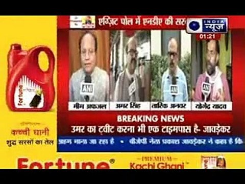 Exit polls show Narendra Modi-led NDA