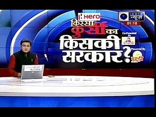 FIR against Shaktisinh Gohil for calling Narendra Modi 'fake OBC'