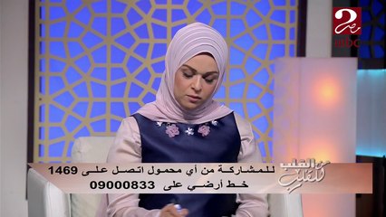 مشاكل التدخين تعرف عليها من الدكتور هشام عامر في #من_القلب_للقلب
