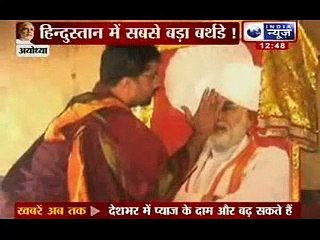 India News Special report on Narendra Modi's birthday celebration
