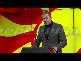 Download Video: VMRO-DPMNE MBRON TE ARRESTUARIT, LSDM «PO MBRONI KRIMINELET» - News, Lajme - Kanali 7