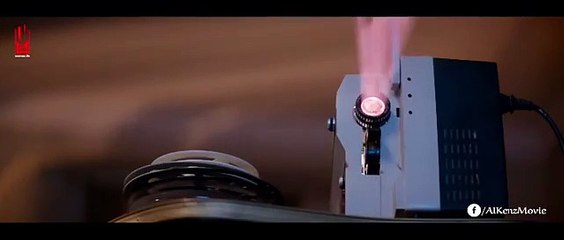 اﻹعلان التشويقي لفيلم (الكنز 2)