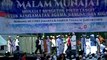 MUI DKI Jakarta Gelar Doa Bersama di Monas