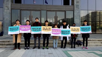 서울대, 본관 점거 학생들 징계 취소...항소도 포기 / YTN