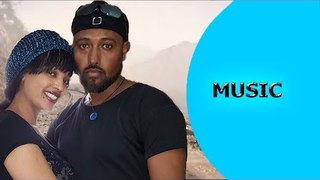 ela tv - Yosief Habtemichael - Esur Fkri - New Eritrean Music 2019 - (Offical Music Video)