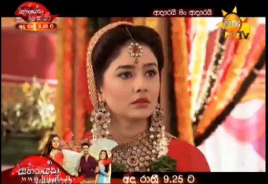 Adarei Man Adarei Teledrama - 840 - 21st February 2019