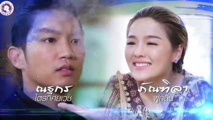 [VIETSUB] Chiến Binh Thần Thánh ( Tập 7 )