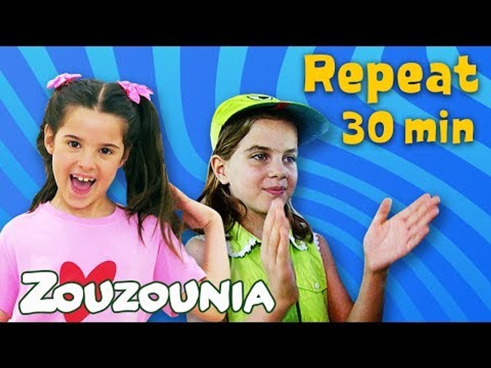 Ζουζούνια - Χαρωπά τα 2 μου Χέρια, Ζουζούνια Ζου Ζου, Αχ! Κουνελάκι | Non Stop Συλλογή | 30 Λεπτά