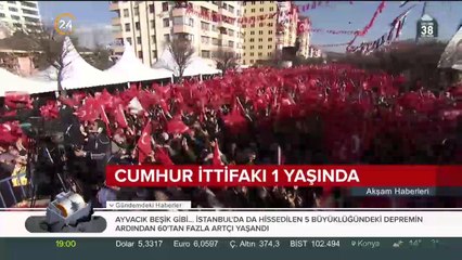 Cumhur İttifakı 1 yaşında