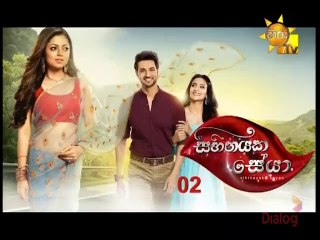 Sihinayaka Seya-EP-02