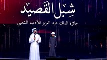 عضو لجنة التحكيم الشاعر محمد السناني يبدي رايه على مشاركة الشبل سلطان