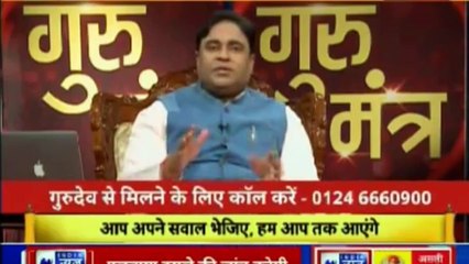 Astro Scientist Shri GD Vashist | Jyotish Ko Vigyaan Se Jodne Wala Show | ज्योतिष को विज्ञान से जोड़ने वाला शो  Guru Mantra | InKhabar India News