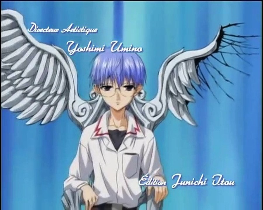 D.N.Angel - E 10 - [VF]