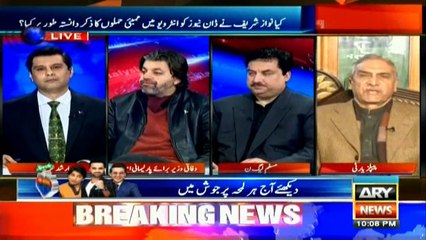 Agha Siraj Durrani's arrest an attack on Sindh Assembly: Chaudhry Manzoor
