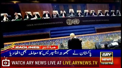 Headlines | ARYNews | 2200 | 21 February 2019