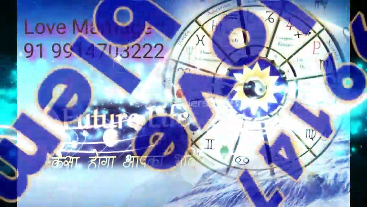 *!(( 91 9914703222 ))!*hUsbANd wIFe PROblEM SolUTion bAbA jI,Guwahati