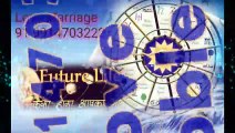 *!(( 91 9914703222 ))!* hUsBaNd wiFe vAsHiKaraN sPeCiaLiSt bAbA Ji,Akola