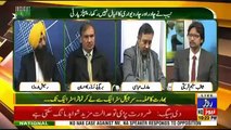 Insight Pakistan With Ammara – 21st February 2019