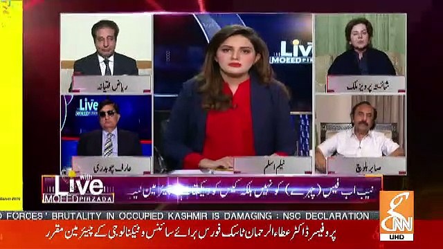 Live With Moeed Pirzada – 21st February 2019