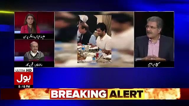 Bharat Ke Wakeel Ke Bayan Ne Aaj Ek Puzzle Ke Dots Connect Kar Die Hain.. Sami Ibrahim Telling