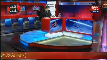 Aamne Saamne – 21th February 2019