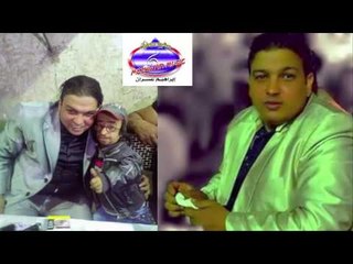 ياسر جابر -   سهرة مع الطرب 2