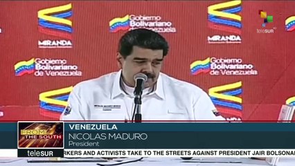 FtS 02-21: Ecuador: President announces 4.2 billion bailout from IMF