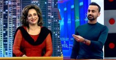 Har Lamha Purjosh | Waseem Badami | PSL4 | 22 Feb 2019