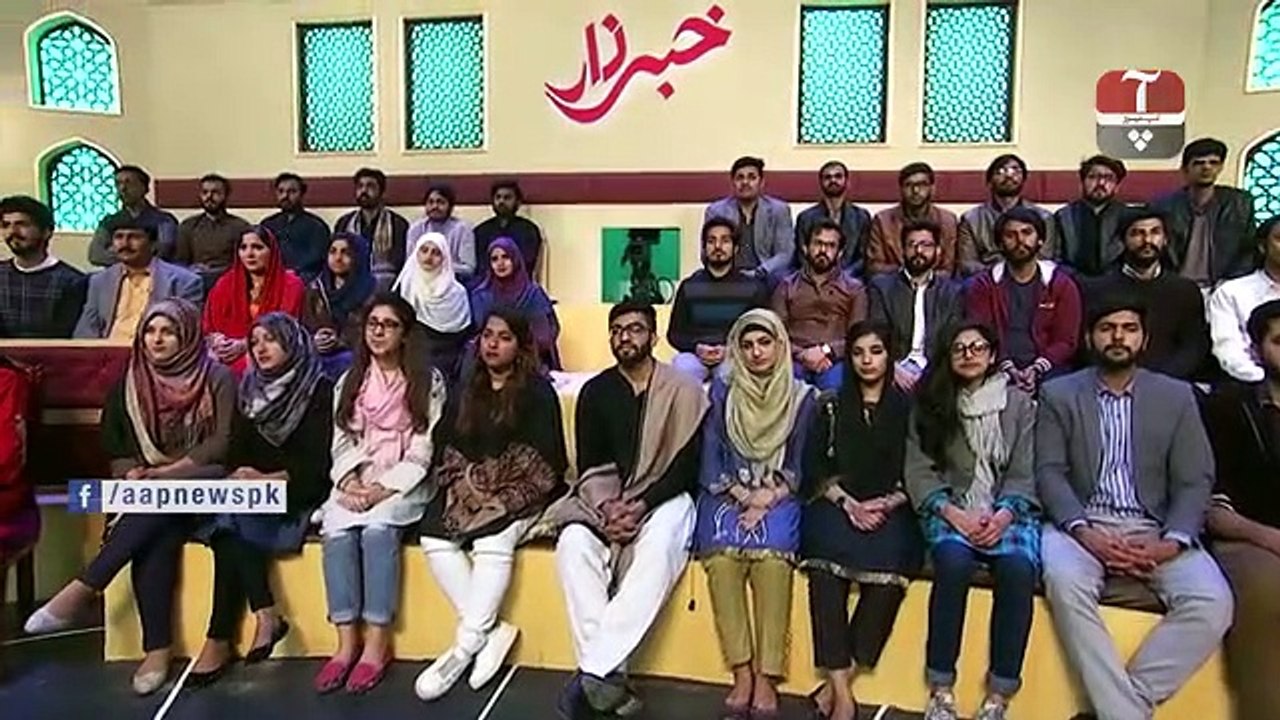 Khabarzar - Ep 17 - 21 February 2019 - Aap News
