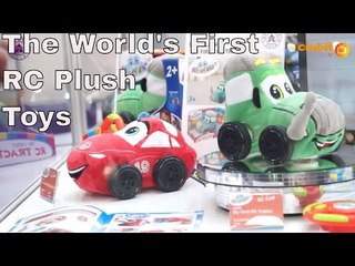 The World's First Plush Remote Control Car for Infants