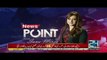News Point With Sana Mirza - 21st February 2019