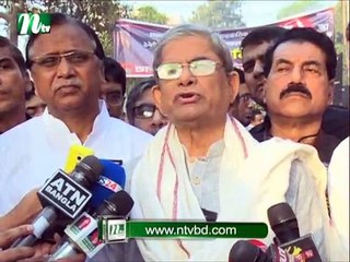 NTV Moddhoa Raater Khobor | 22 February 2019