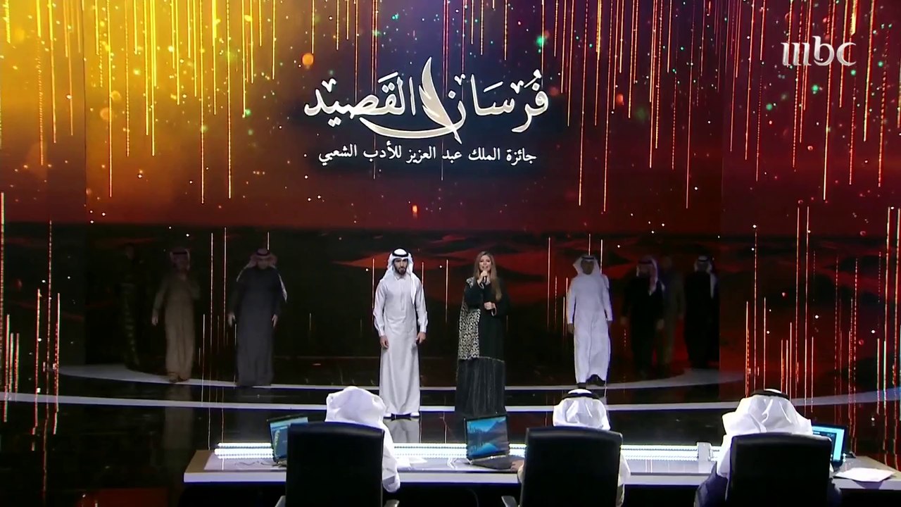 لحظة إعلان الفائزين (الشيلات - المحاورة - النبطي - الشعبي العربي) في الحلقة التاسعة