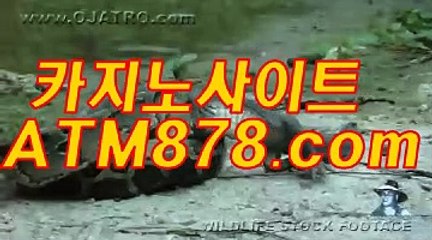바카라카지노사이트  『ｓｔｋ４２４。COM』 바카라카지노사이트
