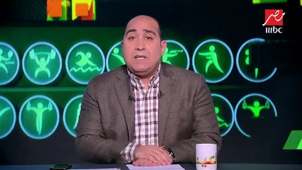 تضاؤل فرص لحاق محمود علاء بمباراة أنجولا والجهاز الفنى يحسم مصيره