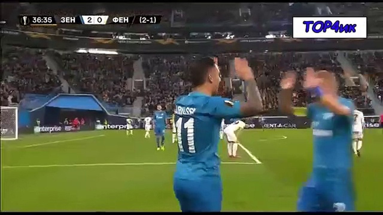 #zenitfenerbahçe zenit 3-1 fenerbahçe maç özeti