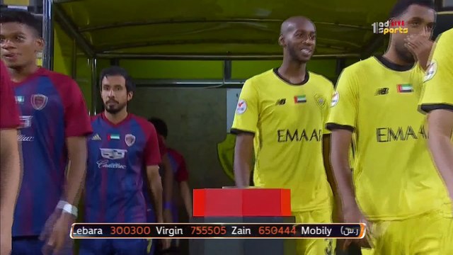 الوصل يهزم الوحدة بهدف نظيف