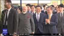 '신남방 정책' 핵심 파트너, 인도 총리와 정상회담