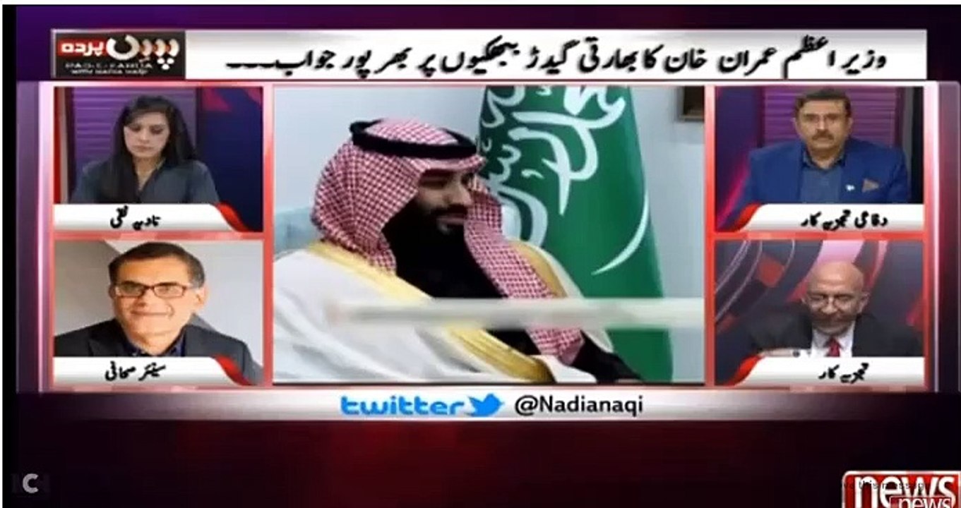 fite bw tariq pirzada and sahafee on disinformation