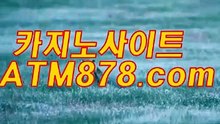 온라인카지노예스카지노 『s t k 4 2 4、C O M』 우리카지노하는곳